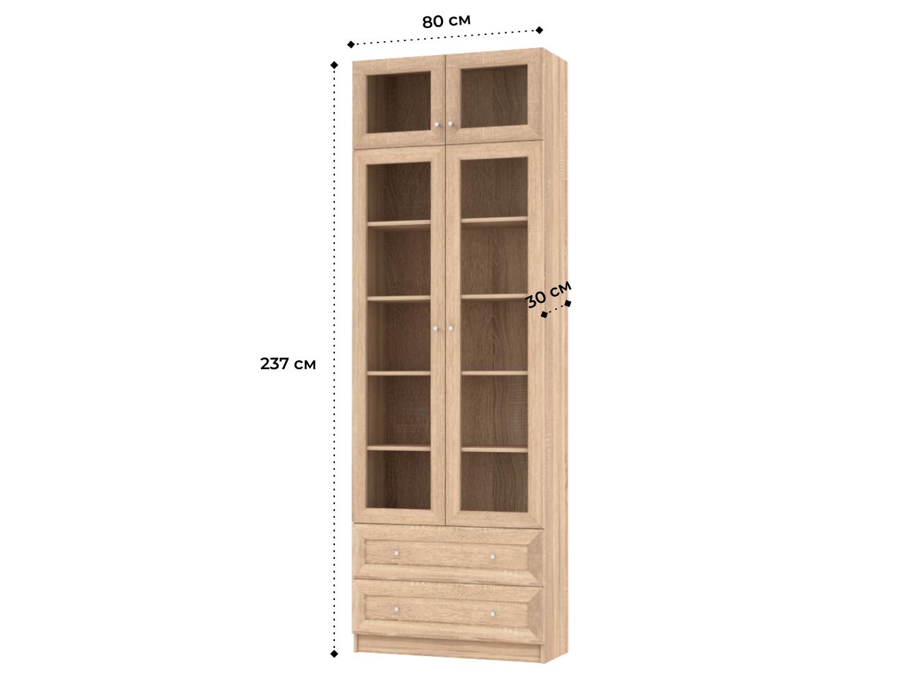 Книжный шкаф Билли 321 beige ИКЕА (IKEA) изображение товара