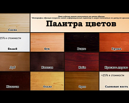 Изображение товара Кухонный уголок Митчел дуб на сайте adeta.ru
